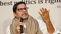 PTI : The Jan Suraaj Party has so far announced 116 candidates for the 243-member Bihar assembly. 